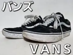 Item thumbnail for item e4b284be-9d05-4efa-a041-982e49a13233