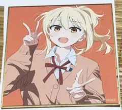 Item thumbnail for item 19aa36d6-50da-46c0-8a96-016e1ea045f6