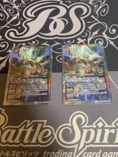 グランサジットノヴァ