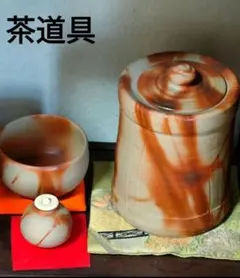 ❤️値下げ‼️超希少‼️西安国立博物館 貯蔵品❗️翡翠器セット - メルカリ