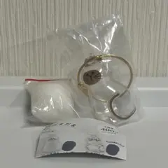 【正規品】うちの子のけだまだま　シャム　ガチャガチャ