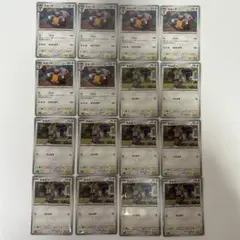 Item thumbnail for item 61eb59e2-c6a9-4877-b224-2d3b2fe7a285