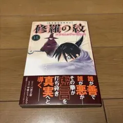 Item thumbnail for item 7ec45a26-0402-44d7-aee3-918a36dec69a