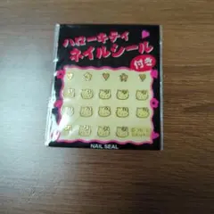 ハローキティ ゴールドネイルシール 平成 初期 レトロ ギャルシール デコシール