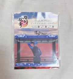 Item thumbnail for item 33304111-2a1f-4d88-b684-865b19072d50