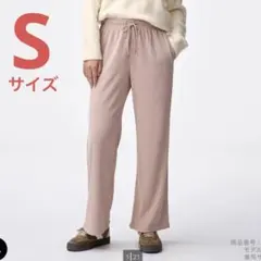 【2025年モデル】GU リブプルオンパンツ(丈標準) ピンク S