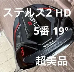 TaylorMade STEALTH 2 HD フェアウェイウッド 5番 19°のサムネイル