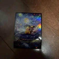 Item thumbnail for item 3eda820c-a554-4961-a9cc-1f1dcb8d4eec