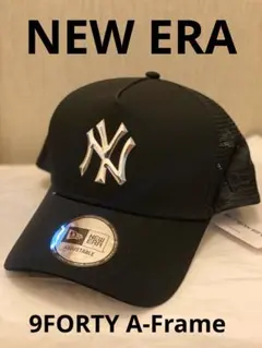 NEW ERA ニューエラ 9FORTY キャップ　メッシュ　ヤンキース　黒