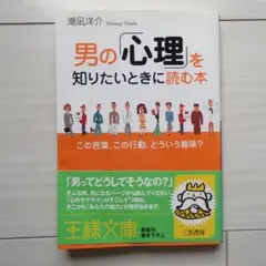 Item thumbnail for item 2963b52f-5a9c-4270-a96f-5493ffb3ea19