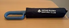JAPAN RUGBY SAKURA CLUB 自動開閉折りたたみ傘