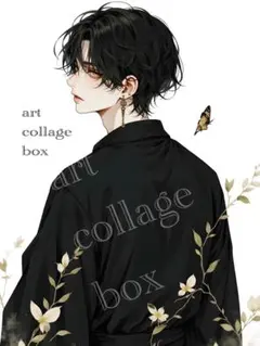 26301 おすそ分けファイル　人物ステッカー　男の子　コラージュ素材