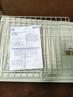 Item thumbnail for item bf163b39-d92b-481d-9173-9c694c81aa69