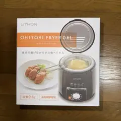 Item thumbnail for item 037200b5-4334-4205-9a3b-fbd5ba5bf6a4