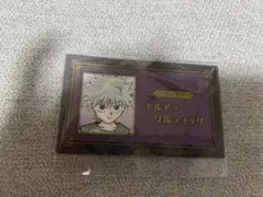 ジャンプフェスタ 名刺カードコレクション HUNTER × HUNTER キルア
