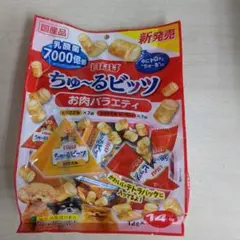 Item thumbnail for item d1fa72e2-a222-4952-a4fa-b620f39f98b1