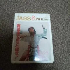 Item thumbnail for item 4801fb1b-5b27-4e3a-a57c-11222dcc1cdb