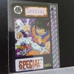 Item thumbnail for item 44089f53-4289-49cf-bada-911ce3df4aa2