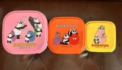 Item thumbnail for item f7047fdd-8266-471d-8241-09fa2be57f79