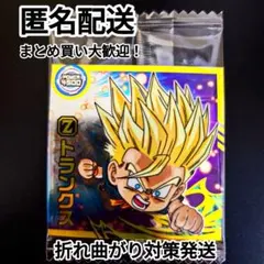 マックス様 リクエスト 3点 まとめ商品