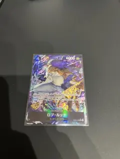ワンピースカード　ロブ・ルッチ　SRパラレル【美品】