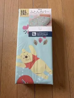【新品未使用】Disney くまのプーさん 掛け布団カバー 150×210cmのサムネイル