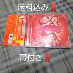 送料込み‼️ 帯付き‼️ Dancemania SPEED 4