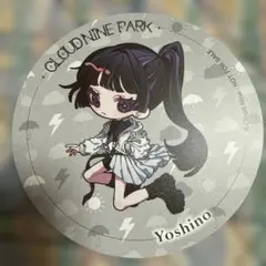 2026年最新】吉乃 ミュージシャンの人気アイテム - メルカリ