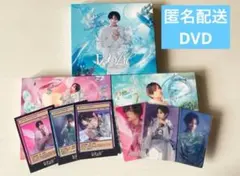 中島健人 IDOLIC 3形態セット【DVD】