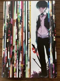 2025年最新】石田スイ展の人気アイテム - メルカリ