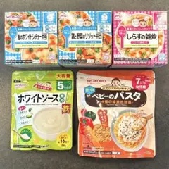和光堂 離乳食 ベビーフード 5点セットのサムネイル