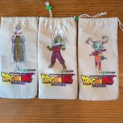 ドラゴンボールDAIMA 巾着袋 3種セット