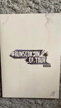 ★JIN｜未開封ポストカードセット｜#RUNSEOKJIN GIFT｜VOD特典