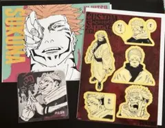 両面宿儺 グッズセット(˶'ᵕ'˶ )‪︎！