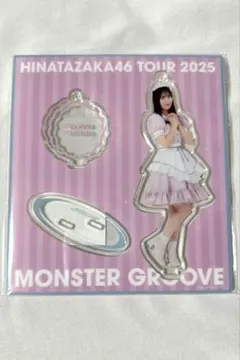 2026年最新】松尾桜の人気アイテム - メルカリ