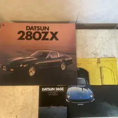 1983 DATSUN 280ZX オーナーズマニュアル - メルカリ