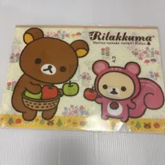 リラックマ クリアファイル ローソン特典