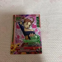 ドラゴンクエスト モンスターバトルロード ぱふぱふ SP 旧裏面 PSA10