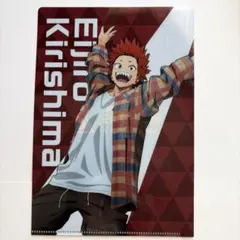 ヒロアカ　富士急　スタンプラリー　クリアファイル　切島 鋭児郎
