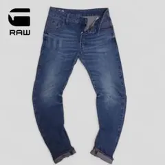 ☆ジースター(G-STAR)☆3D ARC ダメージ加工ジーンズ☆サイズ30×32☆ 2025年最新g-star arc 3dの人気アイテム - メルカリ