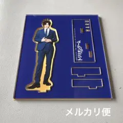 ⭐️おすすめ⭐️ トリリオンゲーム アクリルスタンド 目黒蓮【早い者勝ち】