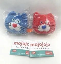 mojojojo フェイスマスコット ねこ 青 赤 2個セット ガチャ ②