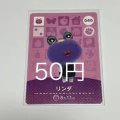 ⑥ナッシー様 リクエスト 4点 まとめ商品