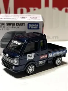 トミカ スズキ スーパーキャリイ カスタム品