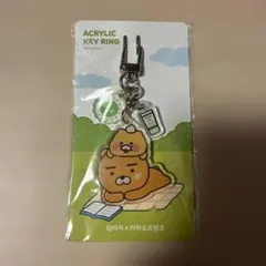 Dr.G×カカオフレンズ チュンシク アクキー キーホルダー