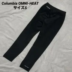 【美品】Columbia コロンビア オムニヒート タイツ ブラック サイズS