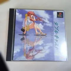 Item thumbnail for item 16ad8adf-487c-4409-b9e1-7c6933afa131