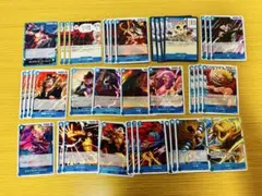 ワンピースカード 世界最強の戦士 青 ロックス海賊団 デッキ