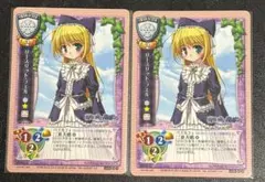 レベルネオ 甘城ブリリアントパーク ラティファ サイン 2種 セット