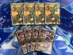 2026年最新】モルトドリーム 4枚の人気アイテム - メルカリ